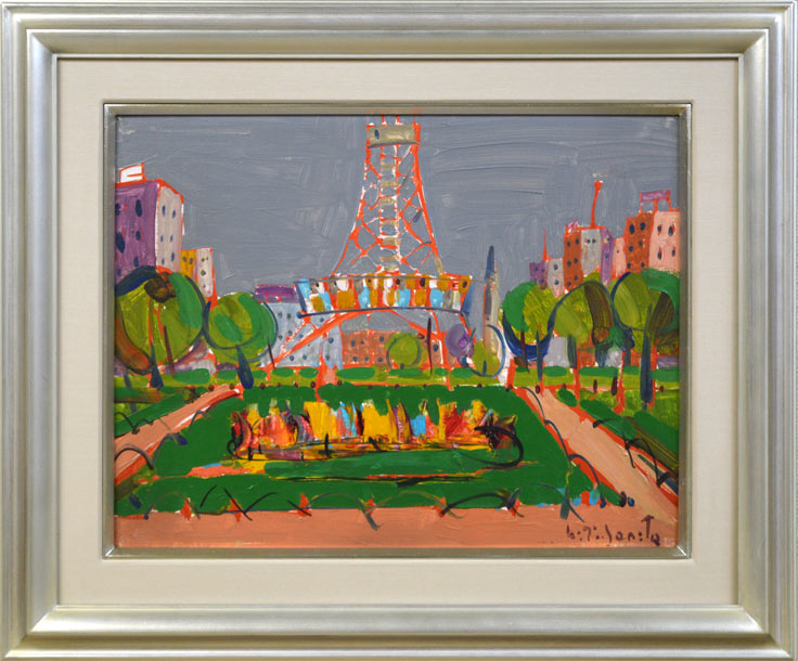 芹田英治「大通公園（札幌）」油絵・F6号 絵画買取・販売の小竹美術