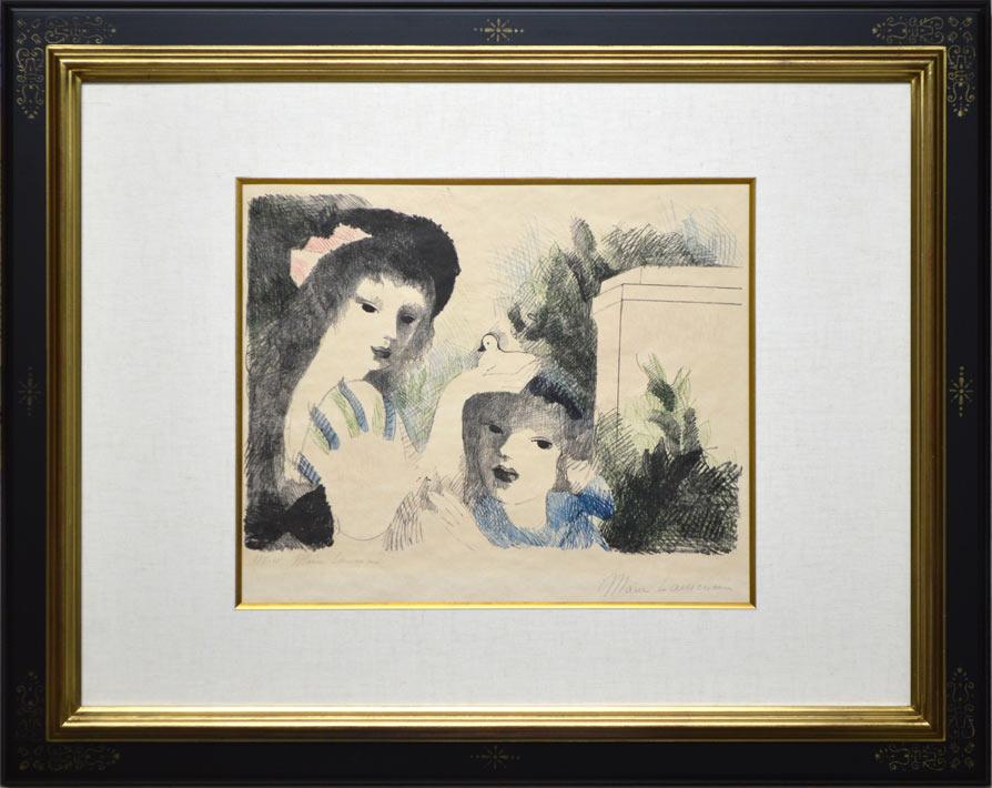 掛け軸 舟越長嘉 山水図 絹本 希少 軸装 茶道具 掛軸 美品 です。