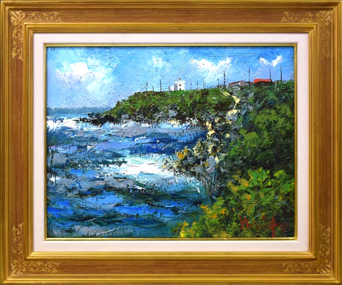 渡部ひでき「ノサップ岬（根室市）」油絵・F6号 絵画買取・販売の小竹美術