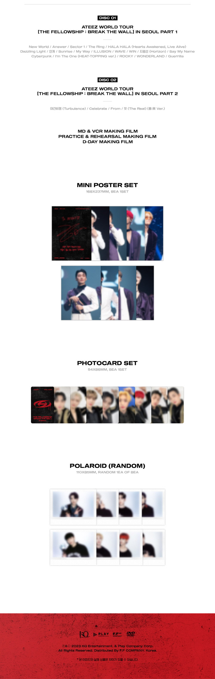 ATEEZ WORLD TOUR [THE FELLOWSHIP : BREAK THE WALL] IN SEOUL DVD