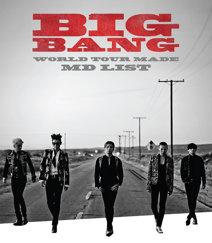 bigbang_2015_made_coucert.jpg