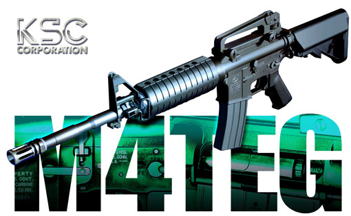 電動ガンの新基準「M4TEG」シリーズ！ | 電動ガン・エアガン｜KSC