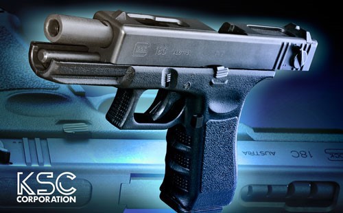 G18CがスライドHWバージョンで新登場！ | 電動ガン・エアガン｜KSC