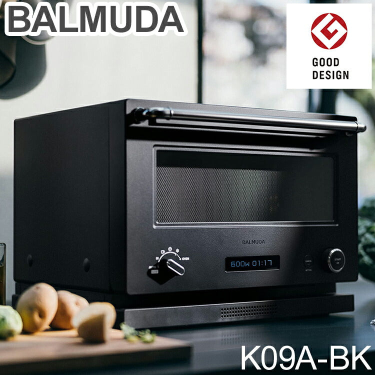 バルミューダ オーブンレンジ BALMUDA The Range K09A-BK ブラック