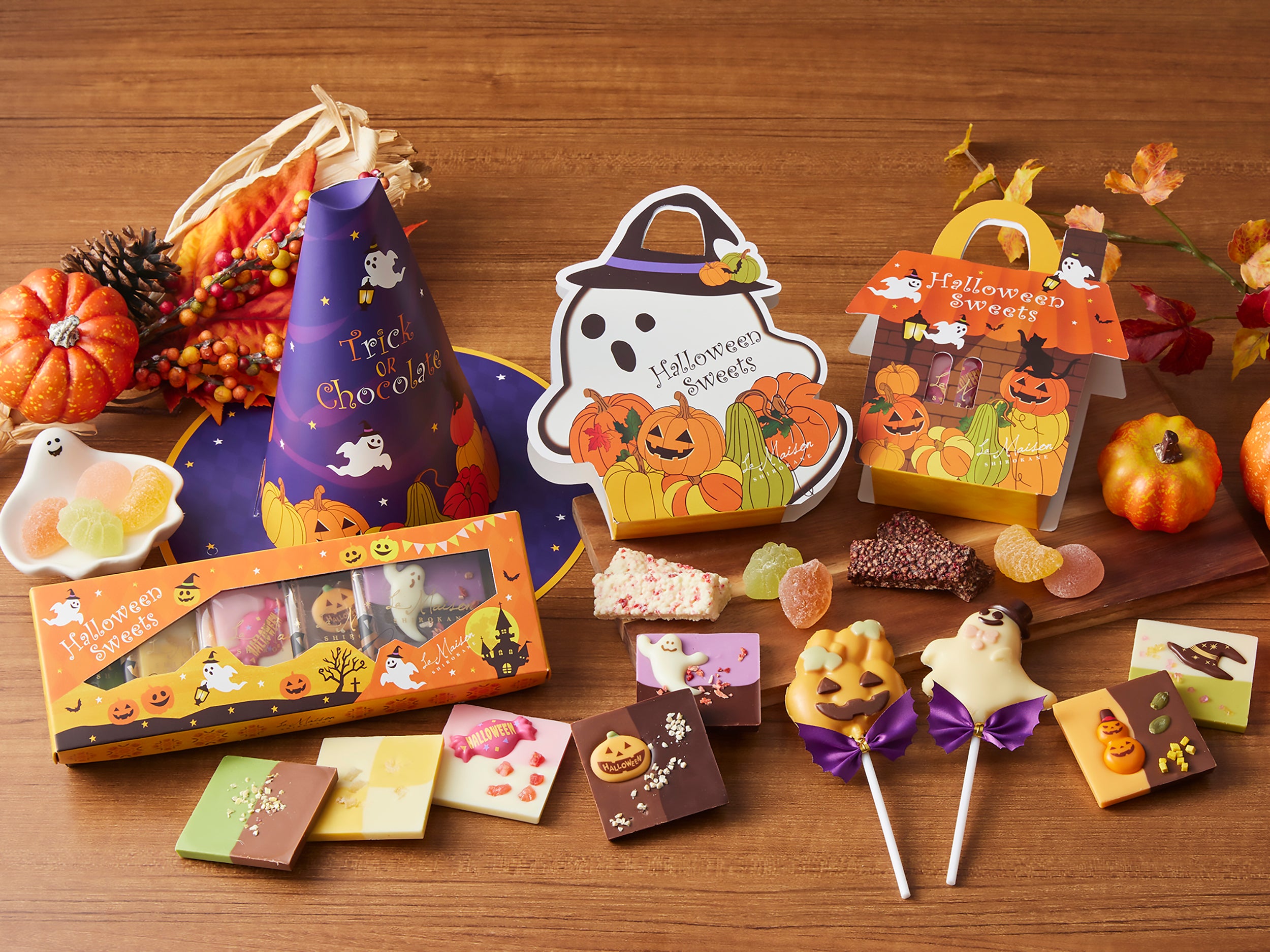 カラフルで可愛いハロウィンスイーツが登場！ – ラ・メゾン白金
