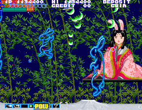 極上パロディウス 6面攻略