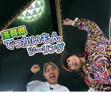 動画 | バイク情報TV番組 -Japanese Motorcycle TV show-｜Like a Wind