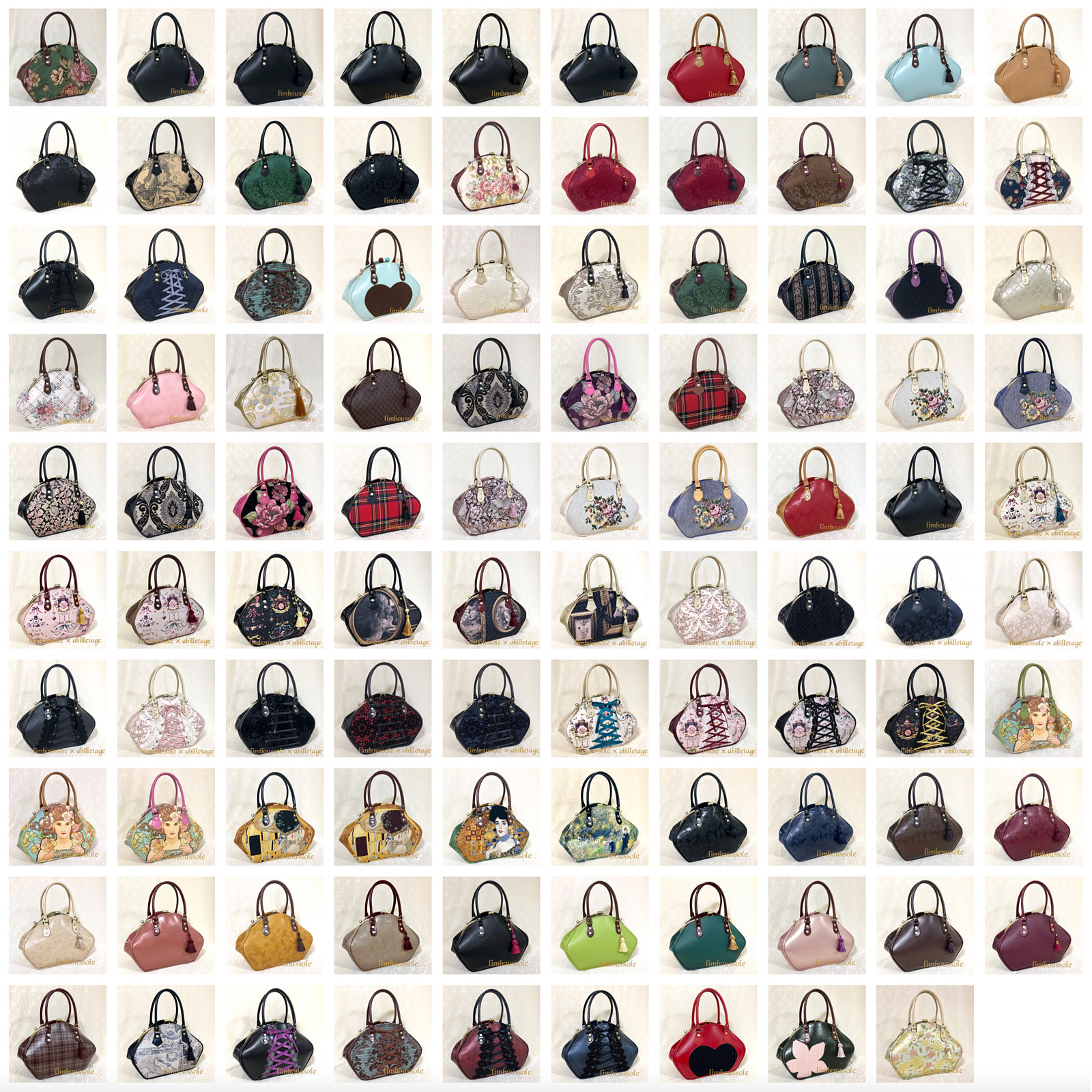 バルドゥリバッグ - リンブッソル official website