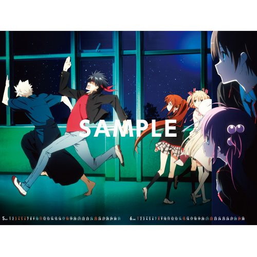 リトバス！大判カレンダー特別販売決定！ -TVアニメ『リトルバスターズ