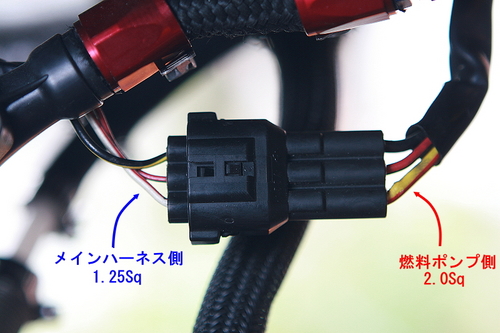 シャラン7NCAV用燃料ポンプ 配線ハーネスOリング付き