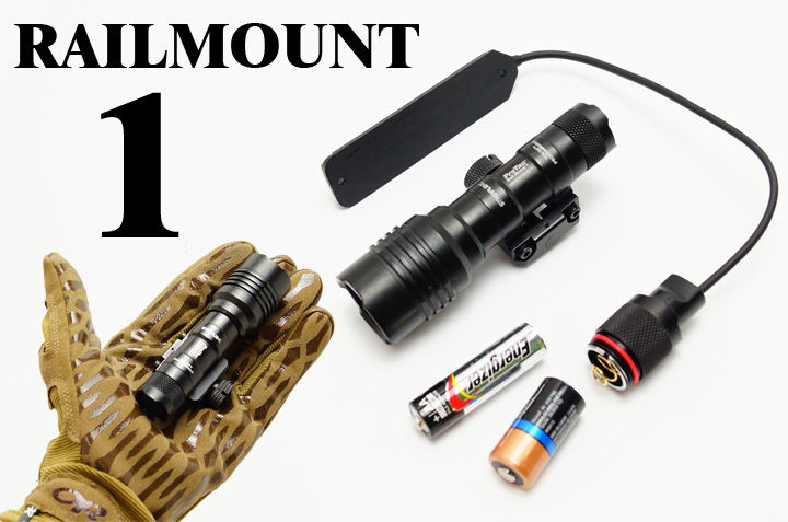 STREAMLIGHT (ストリームライト) RAIL MOUNTシリーズ再入荷 : アカリ