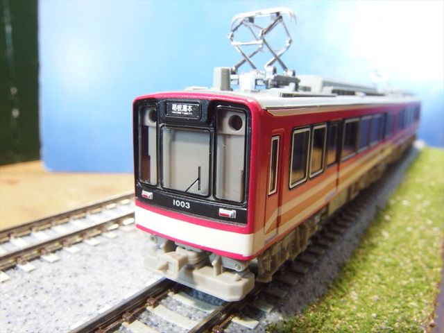 TOMIX 箱根登山鉄道1000形 : クローゼットの中の鉄道模型