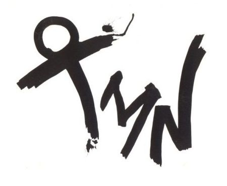 Artist Archive：Blu-spec CD2リマスター盤発売＆デビュー30周年記念