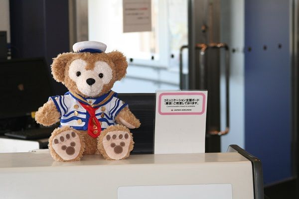 フォトレポート】JAL・オリエンタルランド、特別塗装機「JAL ハッピー