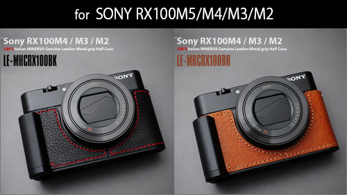 これは超かっこいい！RX100M5・M4・M3・M2におすすめなグリップ付き