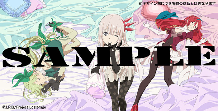 Blu-ray/DVD | TVアニメ『Lostorage incited WIXOSS』公式サイト