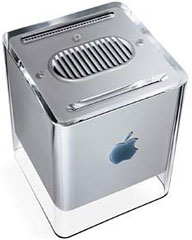 Power Mac G4 Cube - Low End MacLow End Mac