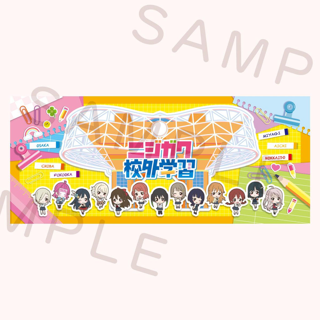 校外学習応援タオル＜受付期間：～2/9＞ – ラブライブ！School idol STORE