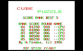 PC-6001 - ベーマガ別冊PC-6001・PC-6601プログラム大全集より「CUBE