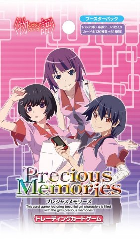 プレシャスメモリーズ　スターターデッキ　化物語　物語シリーズ 偽物語スターターデッキ | プレシャスメモリーズ｜トレーディング