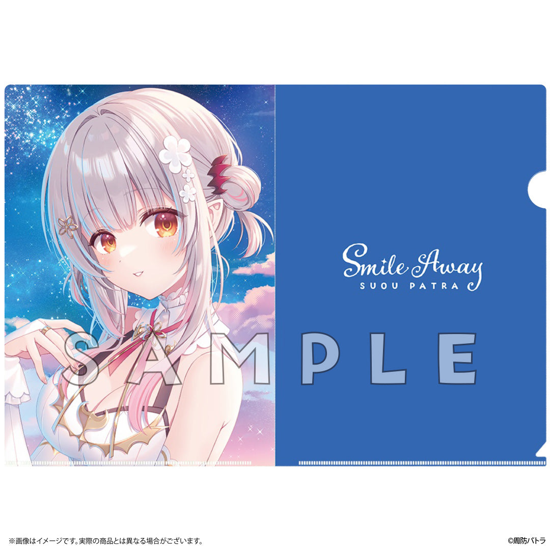 2025】周防パトラ生誕祭グッズ - A4クリアファイル – パトショップ2号店
