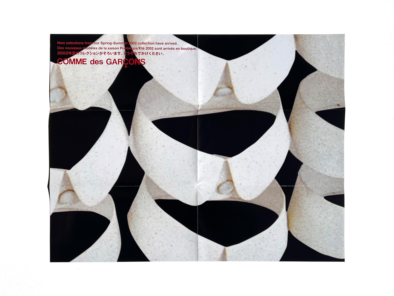 COMME des GARÇONS 2002 Summer + SS DM Poster | PAGE SPREAD