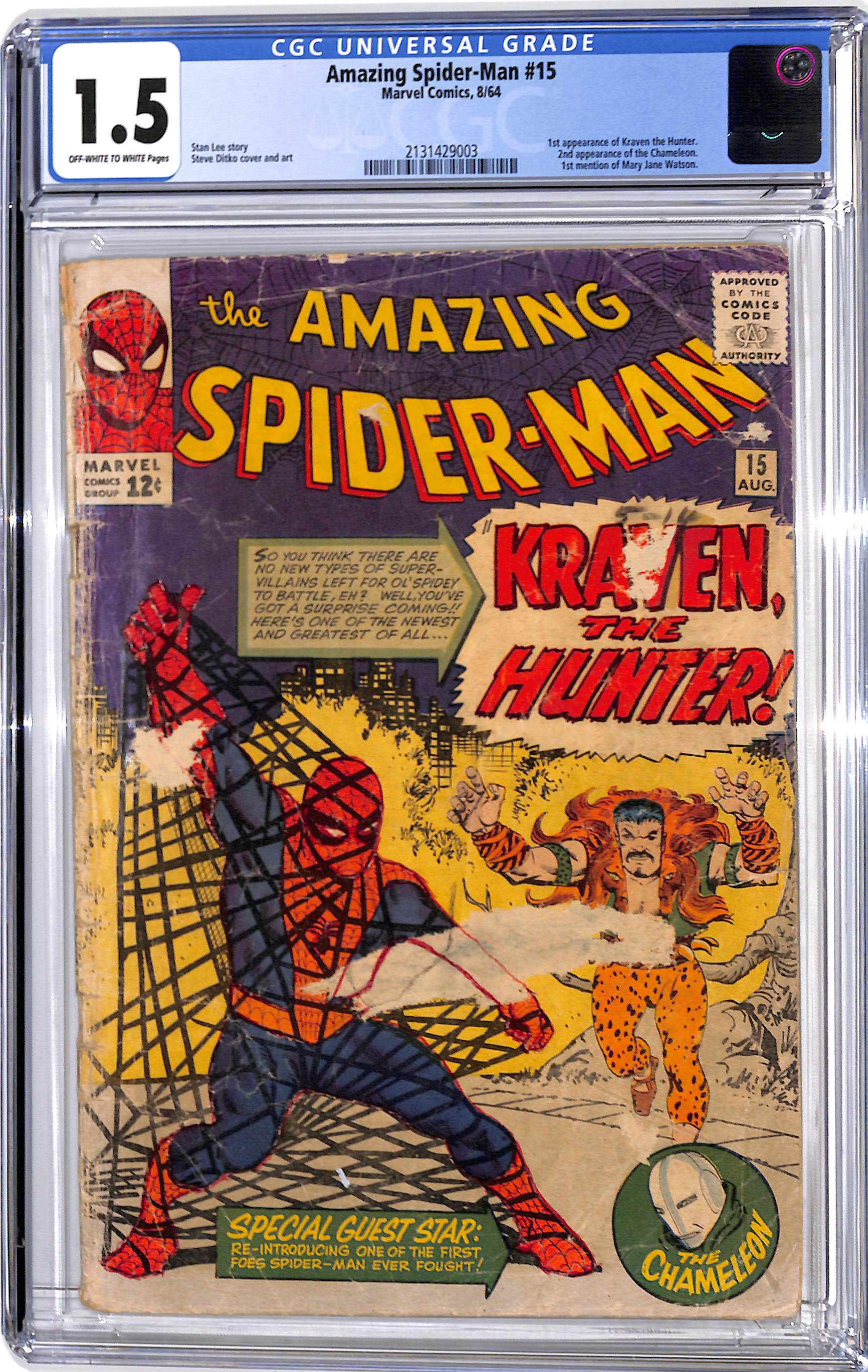 Amazing Spider-Man # 15 – Paradise Comics