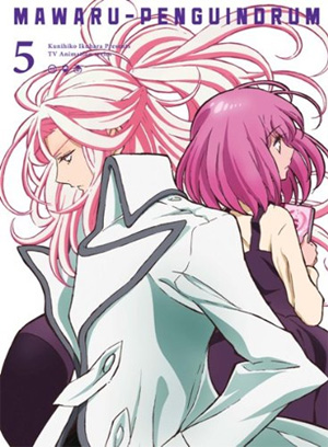 輪るピングドラム