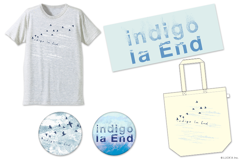 indigo la End 青い夕 vol.1 〜渚にてみたもの〜 | Picka [ピッカ]
