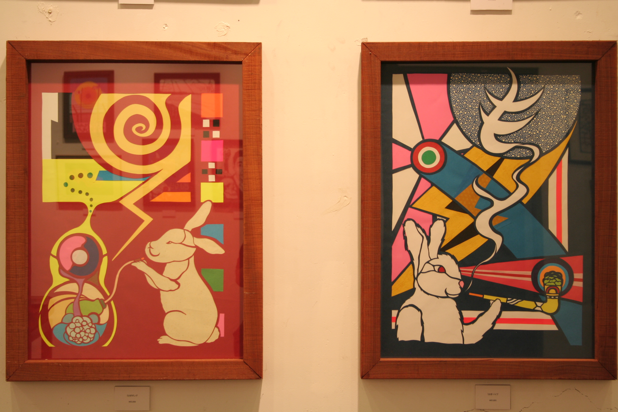 貴重】切り絵のジョナサン 荘司 剛残波jam 2012 原画