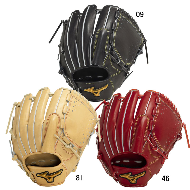 ミズノ MIZUNO 硬式用ミズノプロ Classic 投手用 グラブ袋付 BSS限定