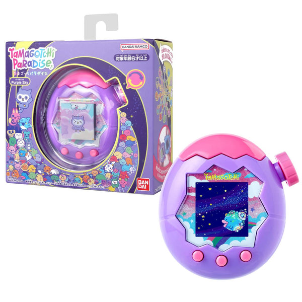 Tamagotchi Paradise - Purple Sky | PLAYe