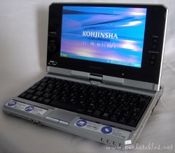 Review: Kohjinsha SA1F00A - Pocketables