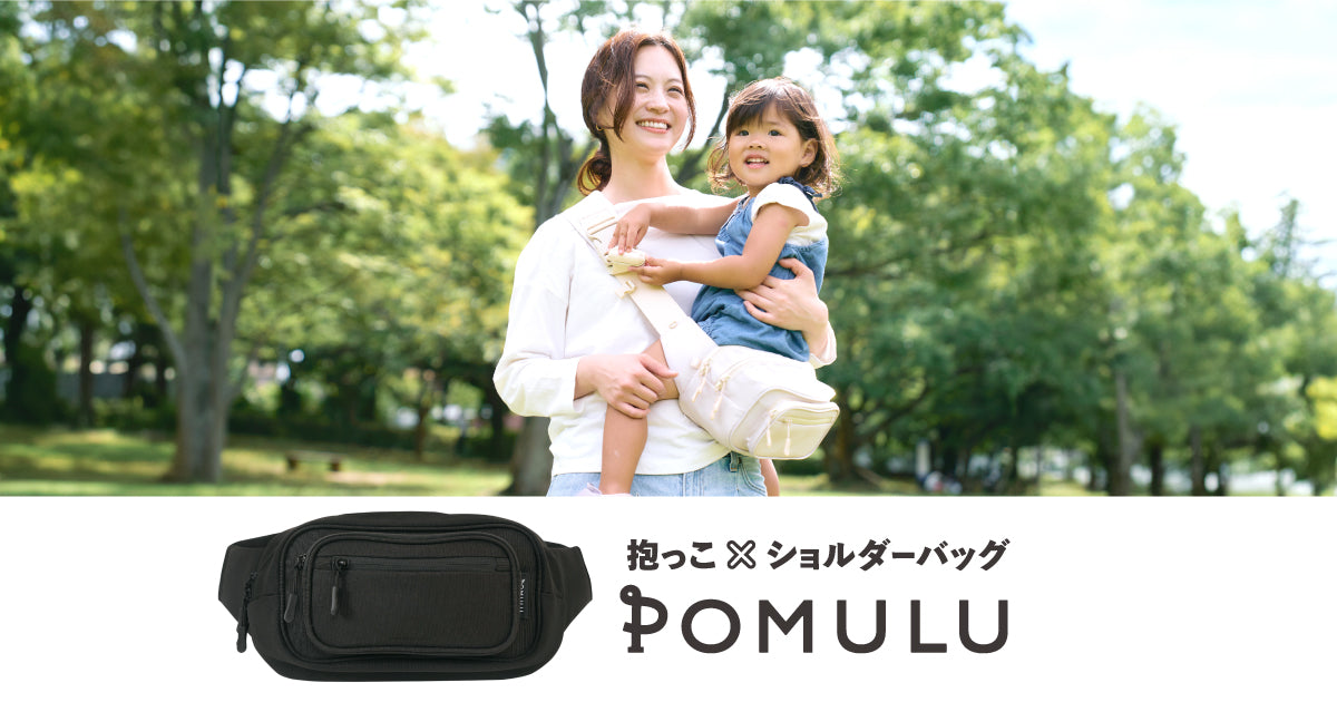POMULU Official Store