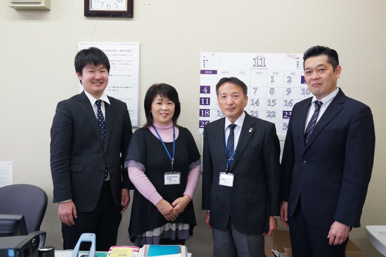 社会福祉法人 福島県社会福祉協議会 生活自立サポートセンター | 福島