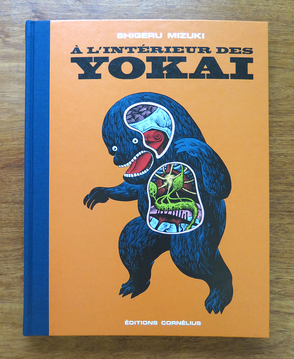 洋書] 水木しげる 『À l'intérieur des yôkai』 – 有限会社プレスポップ