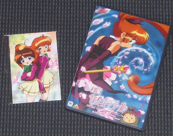 怪盗セイント・テール DVD－BOX 2