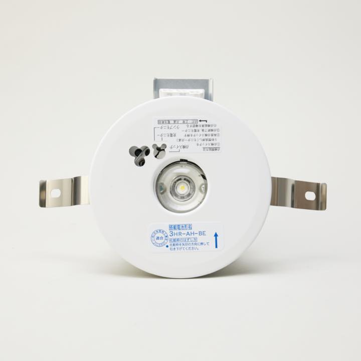 LED非常照明 埋込LEDEM09221M - 東芝ライテック株式会社｜【消防・防災