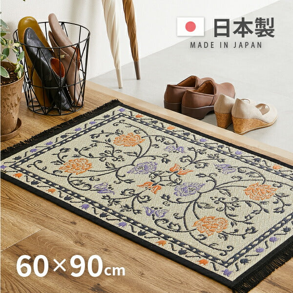 い草玄関マット 国産 60×90cm 抗菌 防臭 花柄 井草 エントランスマット