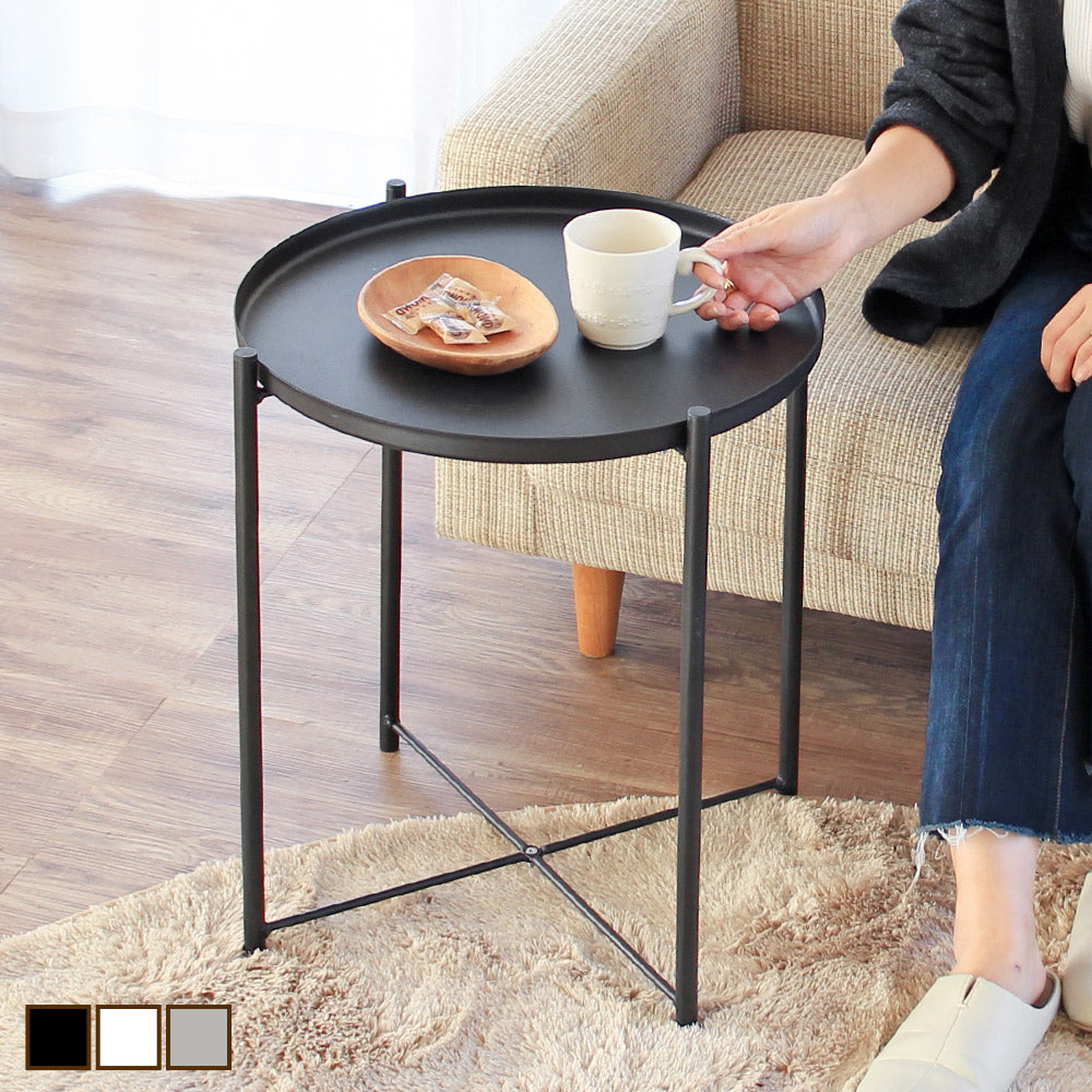 2WAYサイドテーブル トレーブル – 【公式】rugoo CARPET & HOME