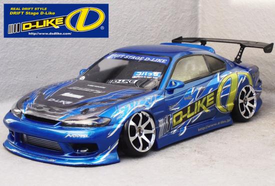 D-LIKE NISSAN S15 SILVIA
