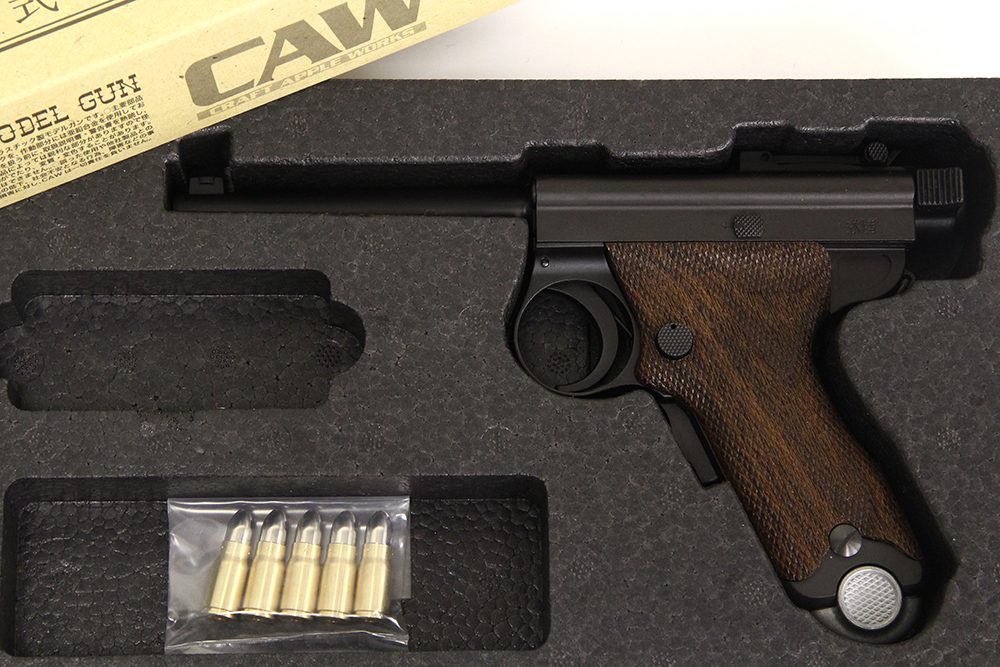 CAW 南部式自動拳銃 大型乙 陸式 パパ南部 ダミーモデルガン HW