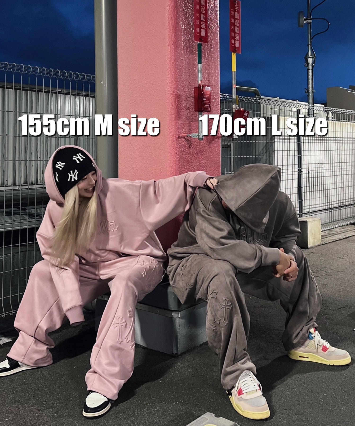 カットスエード クロスエンボス セットアップ – REGIEVO