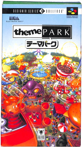 SFC テーマパーク ( 箱付・説付 )