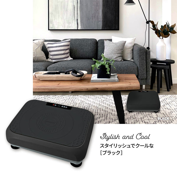 ボディーシェイカー ピコ RIORES