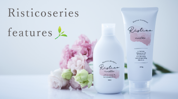 リスティコ – Ristico – | いつまでも輝く髪へ。続く！やさしさで