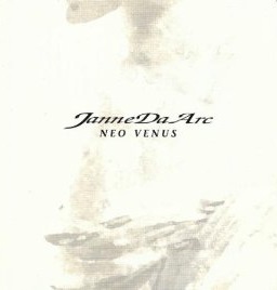 S- / Janne Da Arcの歌詞（NEO VENUS収録） |『ROCK LYRIC』ロック特化