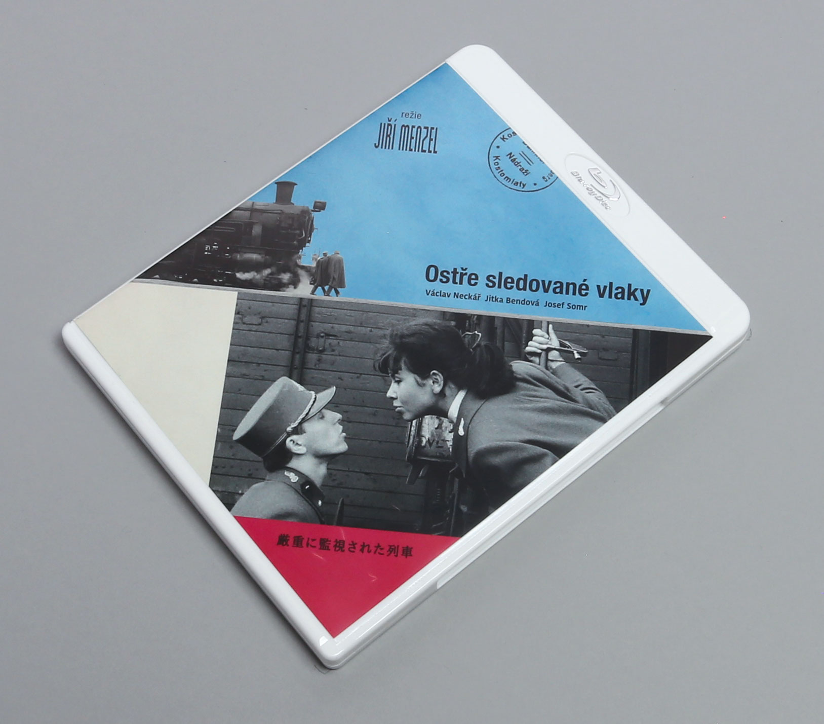 イジー・メンツェル傑作選 Blu-ray & DVD BOX | Rokken Inc
