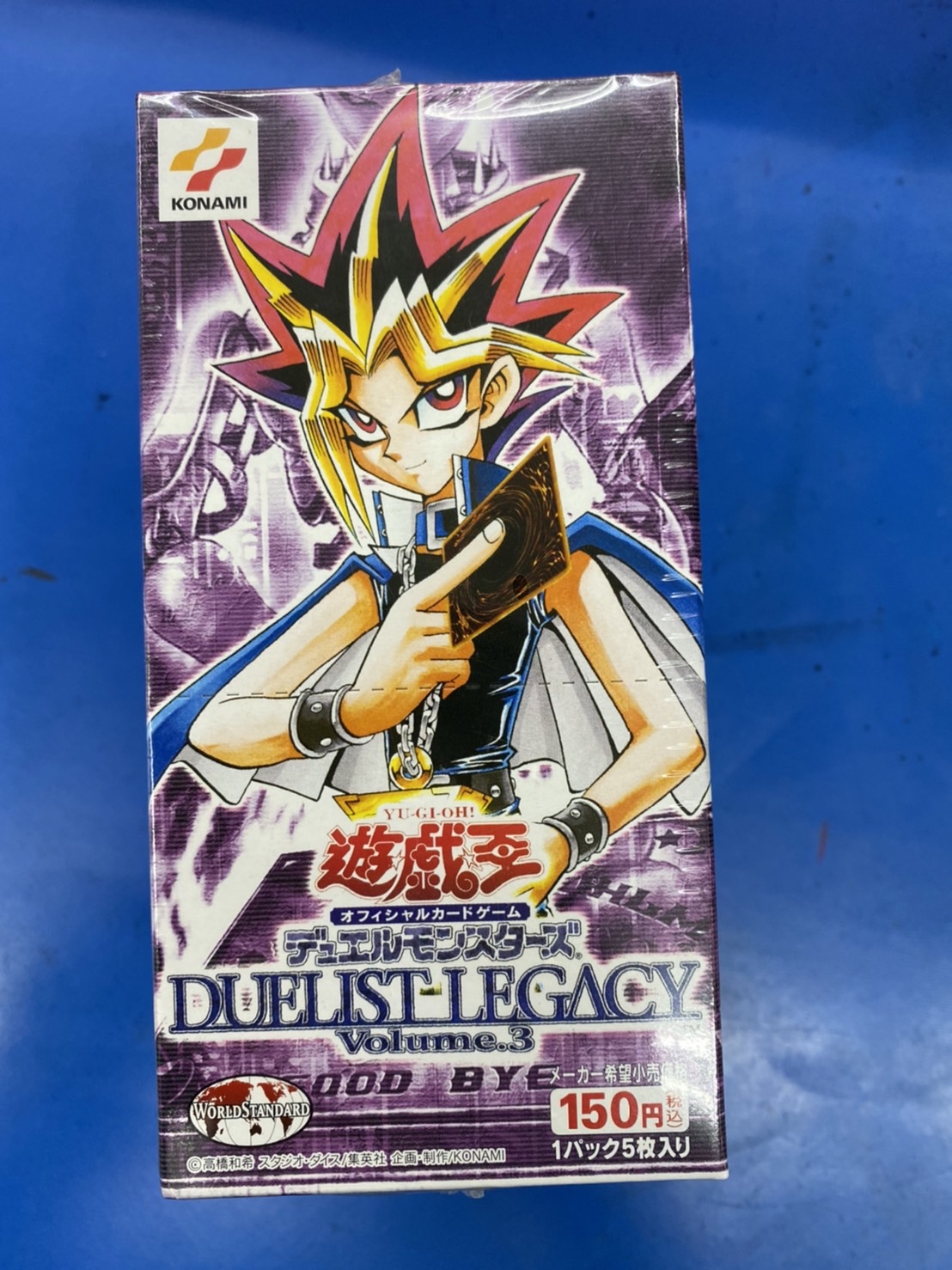 一点もの 遊戯王 ポスター 年代物 デュエリスト レガシー ﾟ