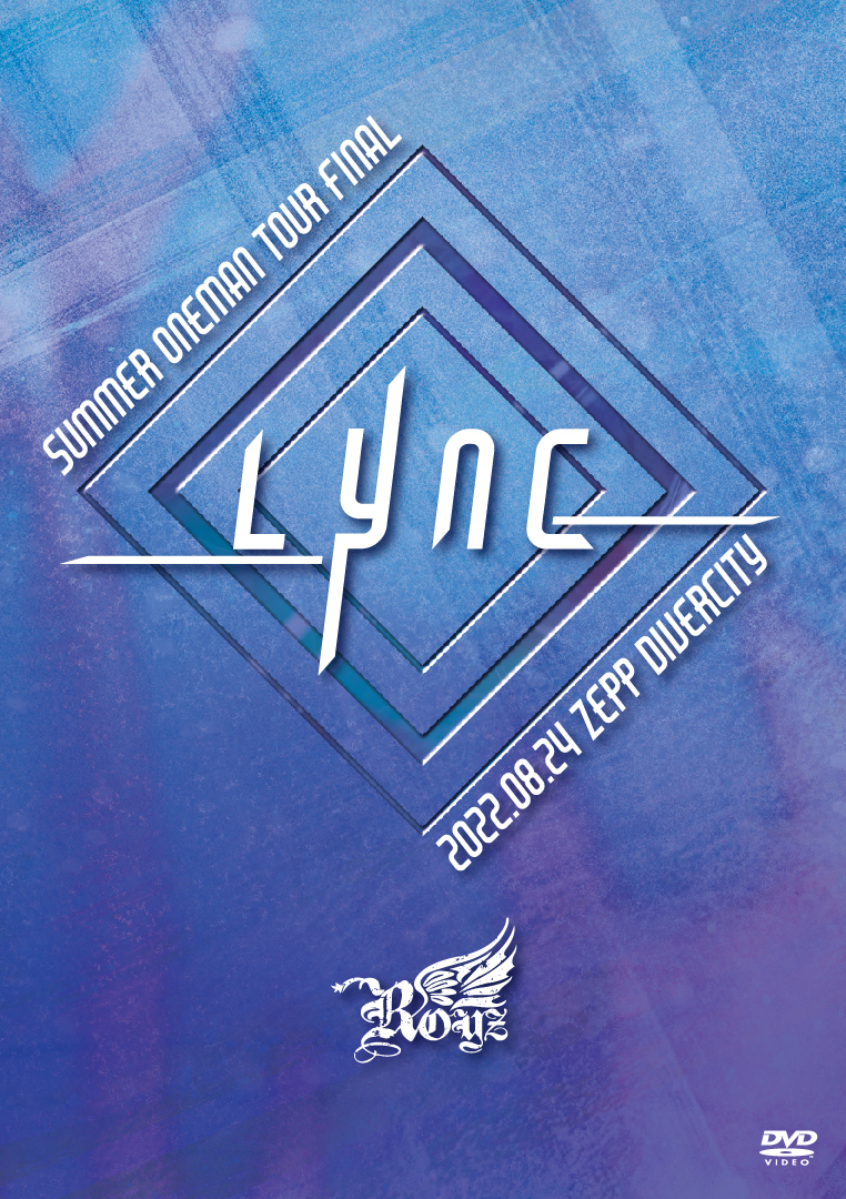 DISCOGRAPHY｜Royz Official web site